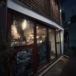 オステリアウララ - 