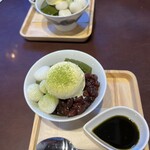 グランカフェF - 