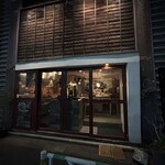 オステリアウララ - 