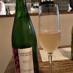 イヴォワール - 