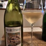 イヴォワール - 