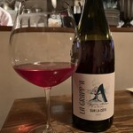 イヴォワール - 