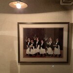 イヴォワール - 