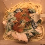 ジョリーパスタ - 