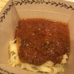 ジョリーパスタ - 