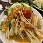 バーン・タム - 