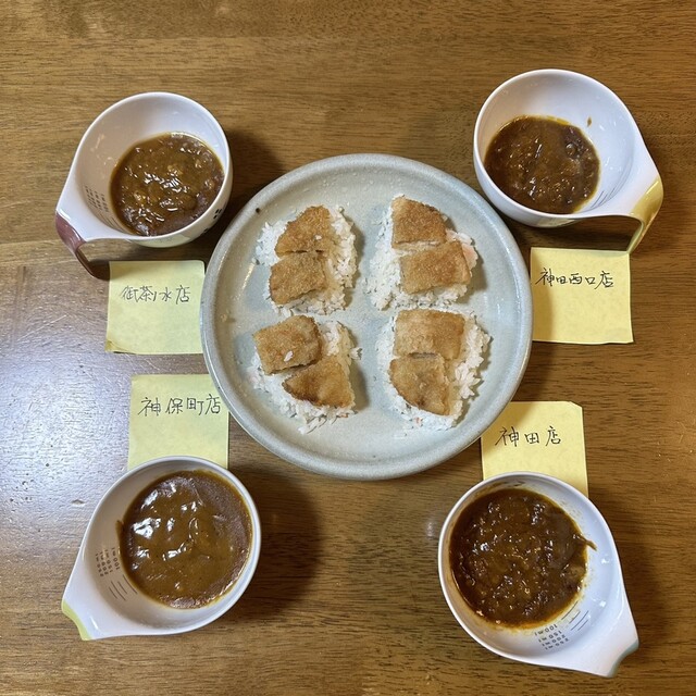 日乃屋カレー 神田店 - 神田/カレー | 食べログ 日乃屋カレー 神田店 - 神田/カレー | 食べログ