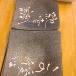 野毛焼きそばセンターまるき - 