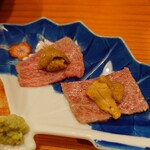 コンペイトウ - 