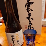 コンペイトウ - 