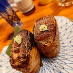 コンペイトウ - 