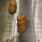 串かつ専門店 はせ - 