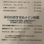 cucinetta girasole - 