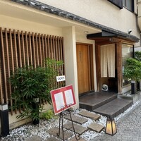 坂の上レストラン - 
