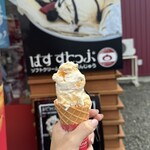 ばすすとっぷ - 