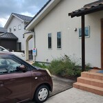 おうちCAFE&BAR はらぺこ - 