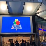 Zanoni&Zanoni - 