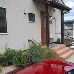 おうちCAFE&BAR はらぺこ - 