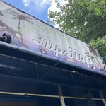 HAMBURGER DINER FLIP-FLOP - かんばん