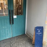 チムウォック - 