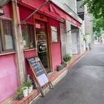 トロケの台所 - 