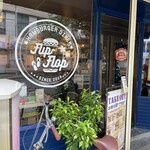 HAMBURGER DINER FLIP-FLOP - がいかん