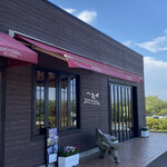 一夜城 ヨロイヅカ・ファーム - 