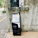 MENSHO - 