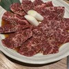 炭火焼肉かくれ家はなれ - 
