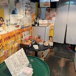 立ち飲み 安い - 