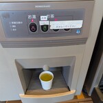 からあげ専門店 から助 - 