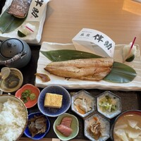 高級ブランド干物 銀座伴助 新宿タカシマヤ タイムズスクエア店 - 