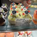 ル・パティシエ ヨコヤマ - 