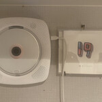 鉄板バル SOURCE - 