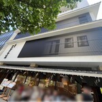 浅草むぎとろ - 