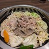 箱館ジンギスカン 本店