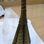 257199730 - 