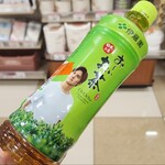 ベルク - ドリンク写真: