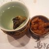 相州鳥ぎん 本店 相州鳥ぎん 本店