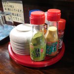 天ぷら かずき - 調味料