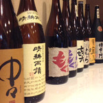 吉富 - 