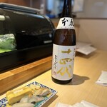 鮨屋台 握り屋 - お誕生日だったので笑