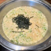 こゝちよ - 