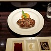 千里菫 - 