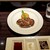 千里菫 - 料理写真: