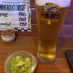 焼き鳥アポロ - 今日のお通しは、枝豆と蒸し鶏のゼリー寄せだったぁ！！マスター、おしゃれすぎるよぉぅ！めっちゃおいしかった。ビール2杯飲んじゃう。