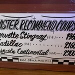 焼き鳥アポロ - 神コスパ。