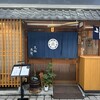 京極寿司