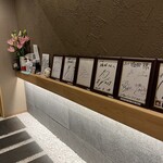 旬肴ふく堀田 - 