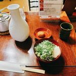 竹邑庵太郎敦盛 - 